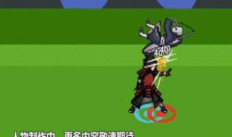 像素火影鸣人仙人模式手机版