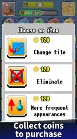 解谜与剑地下城游戏