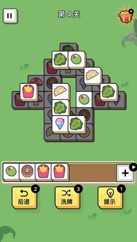 星星消消日记安卓版