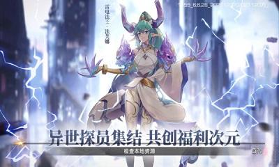 少女公馆手游