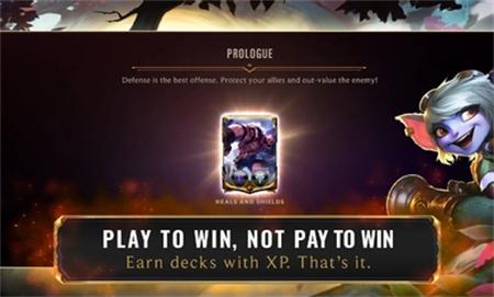 符文大地传奇国际服