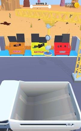 废品处理游戏安卓版