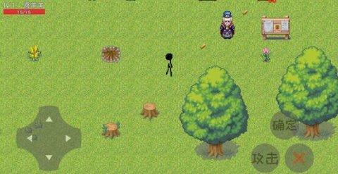 羊羊荣耀5v5游戏