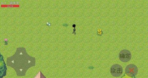 羊羊荣耀5v5游戏