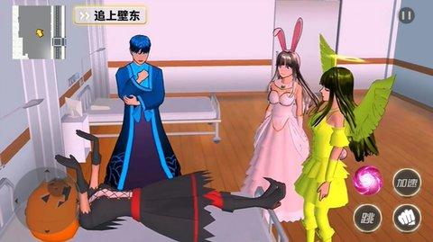 梦幻樱花物语游戏手机版