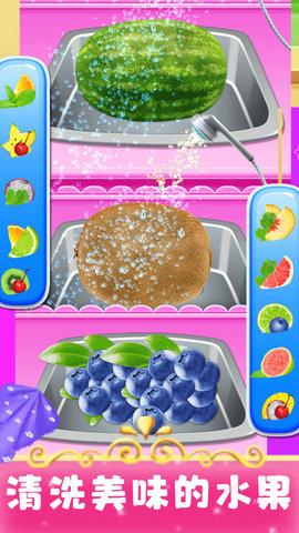 闲置果汁大亨手机游戏