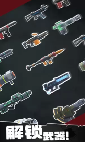 战斗直升机模拟器