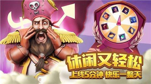 萌萌军团重征最新版