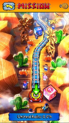 纸火车冲刺最新版