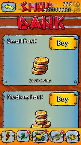 纸火车冲刺最新版