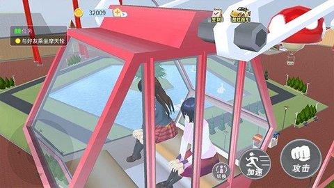 樱花高校少女物语游戏