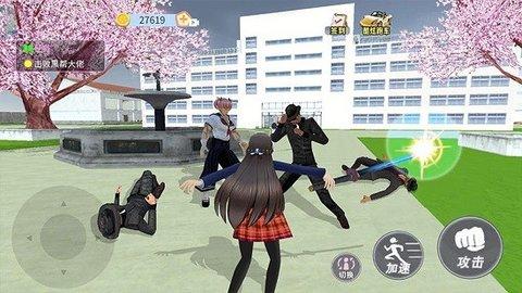 樱花高校少女物语游戏