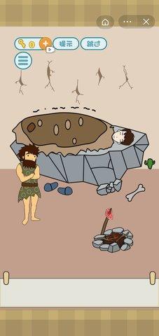 不想起床游戏手机版