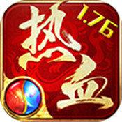 荣耀皇城挂机辅助