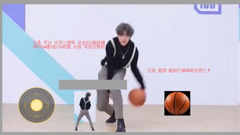 坤坤跑酷最新版