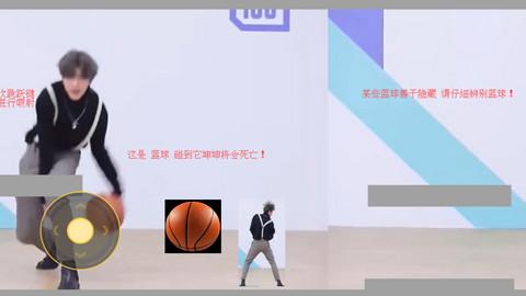 坤坤跑酷最新版