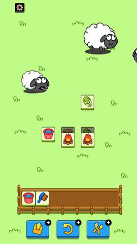 羊了个羊离谱版