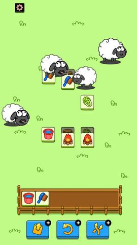 羊了个羊离谱版