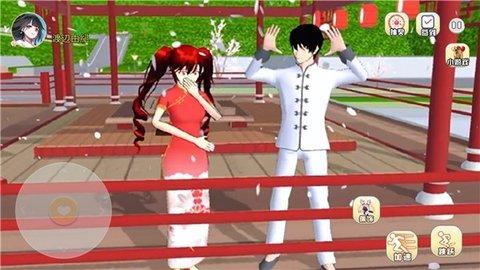 樱花校园汉服模拟游戏安卓版
