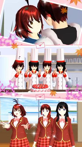 少女恋爱城市模拟器中文版