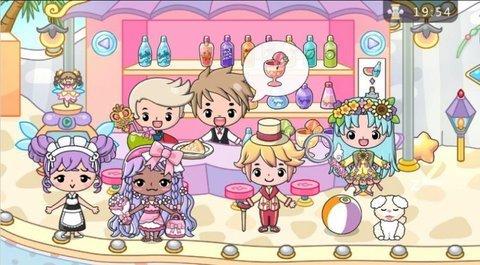 梦幻樱花之旅手机版