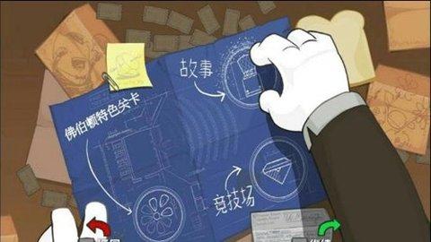 战斗砖块剧场手机版