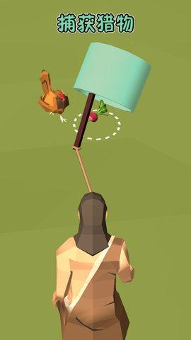 海岛生存记游戏正版