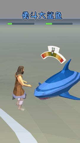 海岛生存记游戏正版