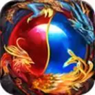 新开176嘟嘟传奇