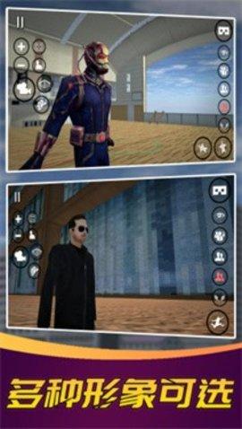 变身巨人模拟器手机版