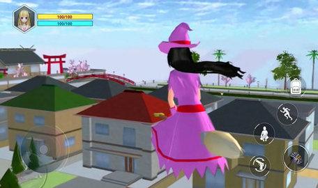 樱花校园闪亮女生版