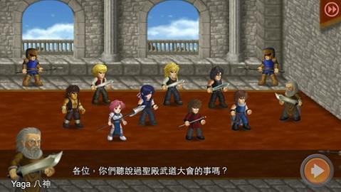 英雄大作战修改版无限卡牌全英雄