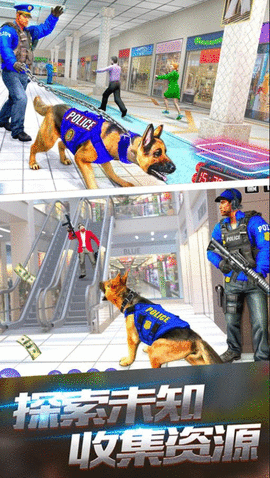 重生攻击模拟器手机版