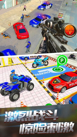 重生攻击模拟器手机版