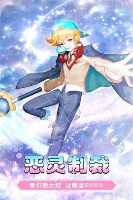 黑暗契约手机版