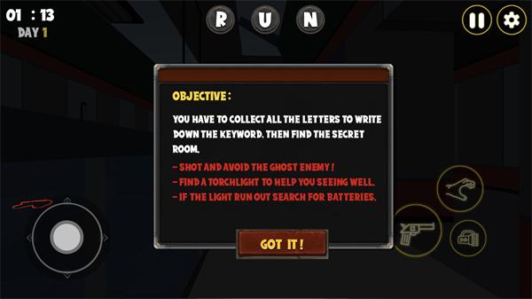 恐怖小猪商店2游戏手机版