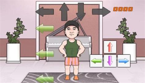全民炫舞时代游戏手机版