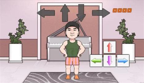 全民炫舞时代游戏手机版