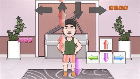 全民炫舞时代游戏手机版