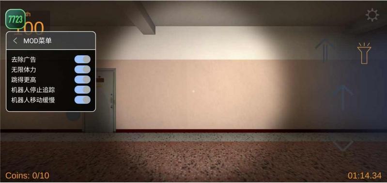 奥巴嘎追逐2手游