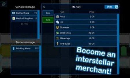 无人机小子2手机版