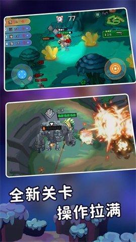 迷你世界之觉醒枪战手机版