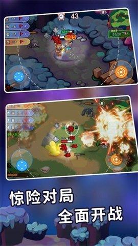 迷你世界之觉醒枪战手机版