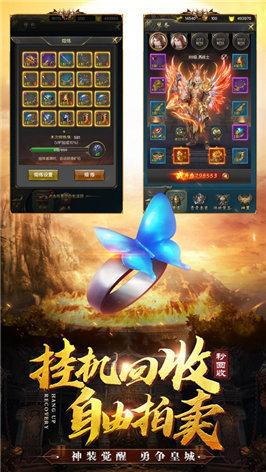 叮叮猫传奇红包版(领红包)