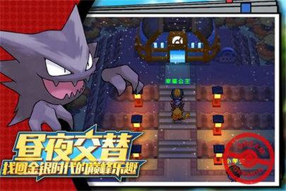 萌宠大作战游戏最新版