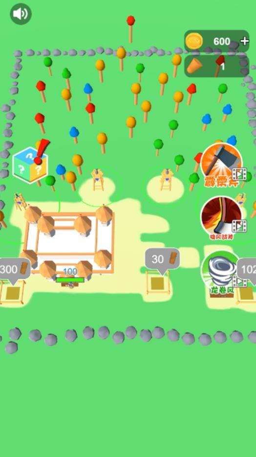 野地求生安卓版