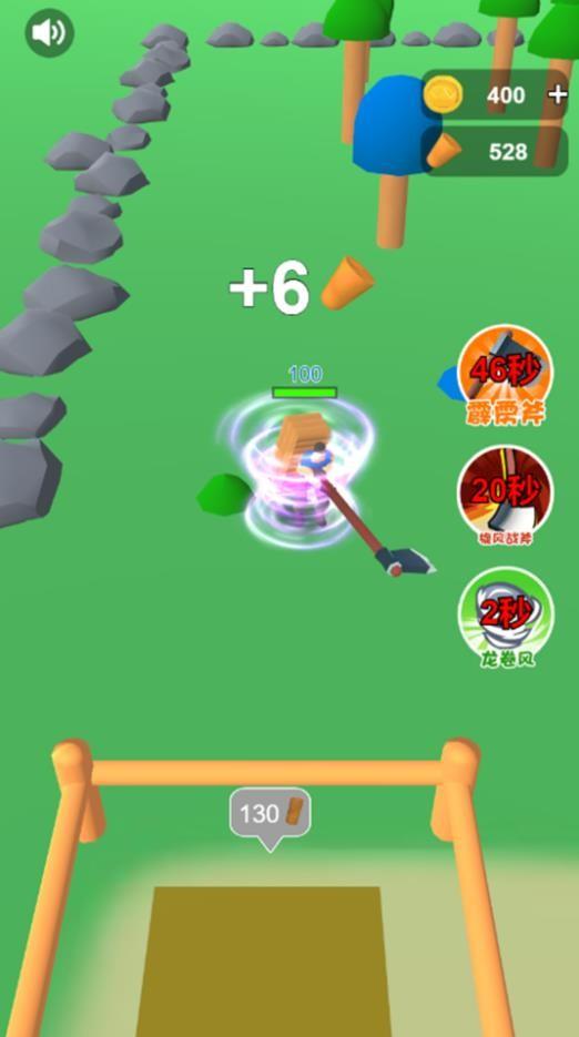 野地求生安卓版