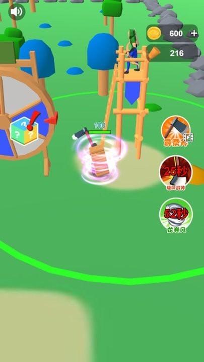 野地求生安卓版