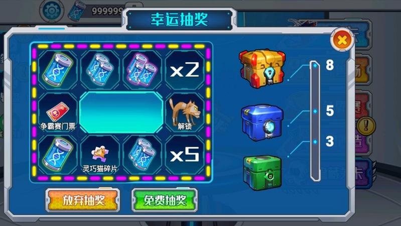 变异狗大战最新正版