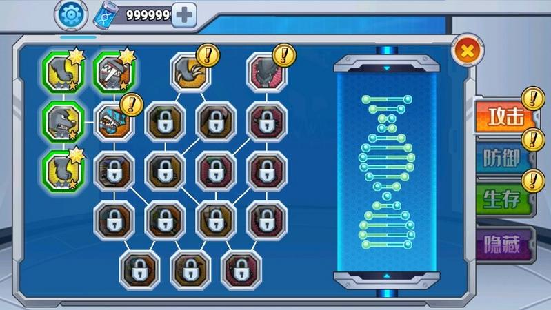 变异狗大战最新正版